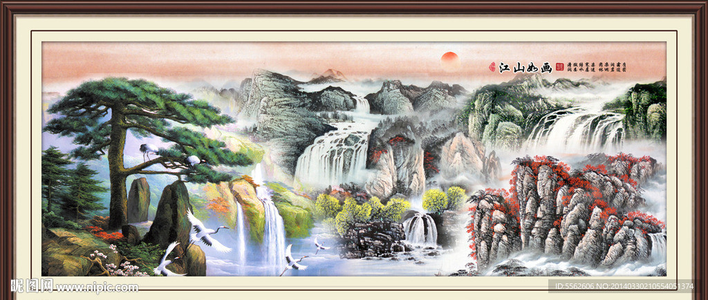 黄山迎客松