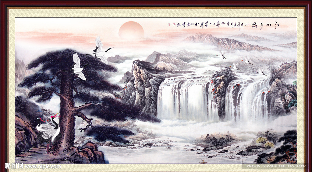 山水画