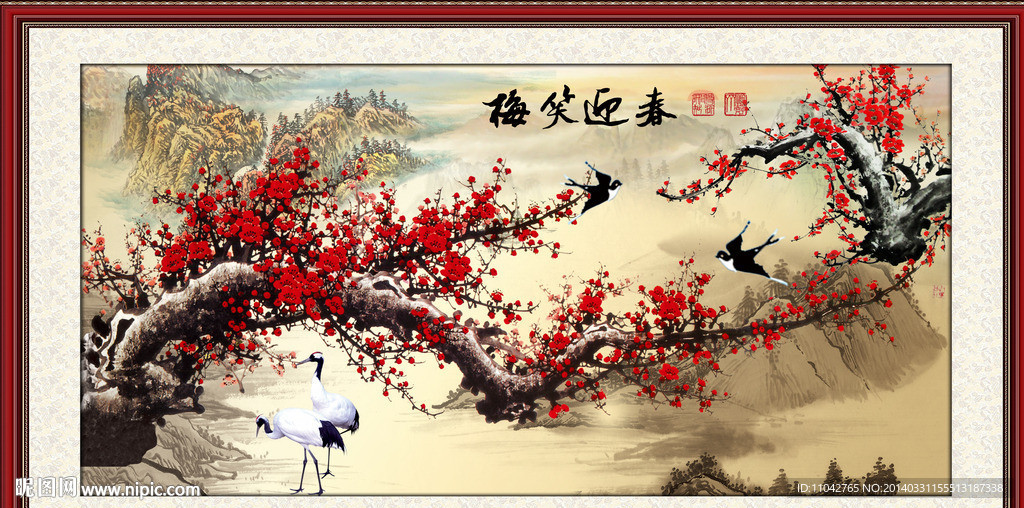 国画梅花