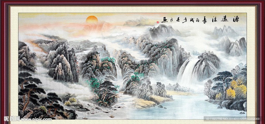 国画