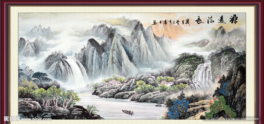 巨幅山水画