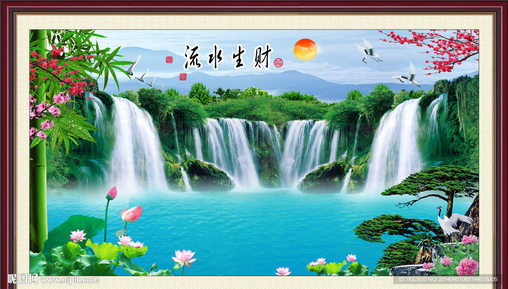 山水风景