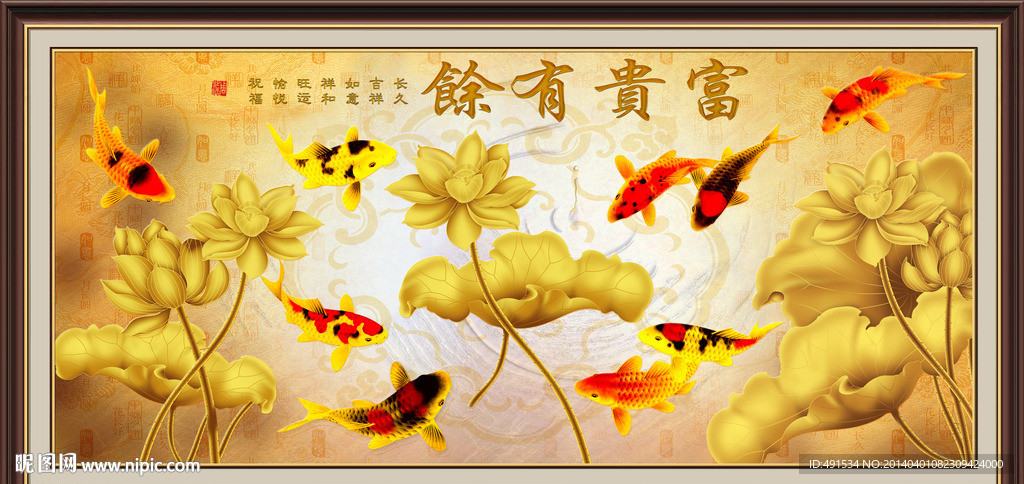 艺术玻璃