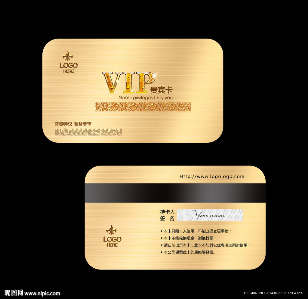 KTV金卡