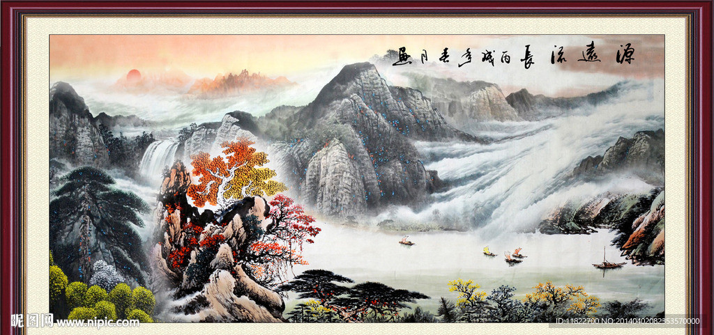 巨幅山水画