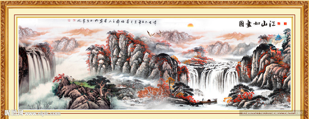 国画山水画