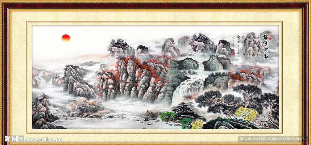 巨幅山水画