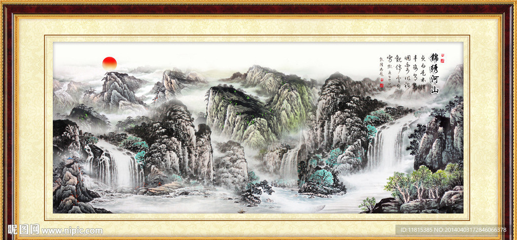 巨幅山水画