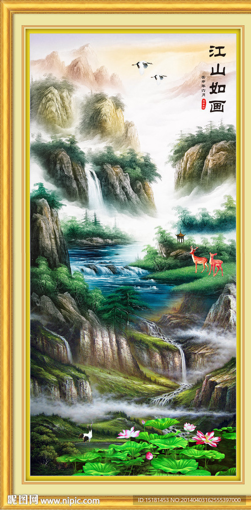 油画风景