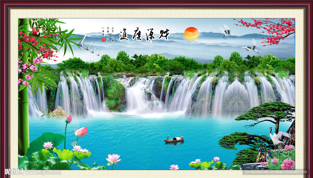 山水画