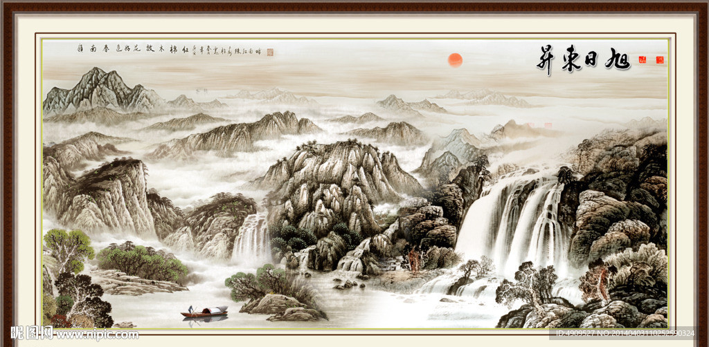 油画
