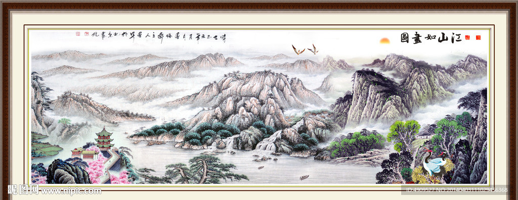 水墨山水画