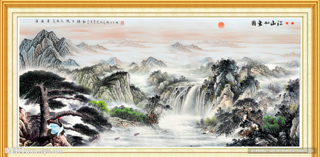 黄山迎客松