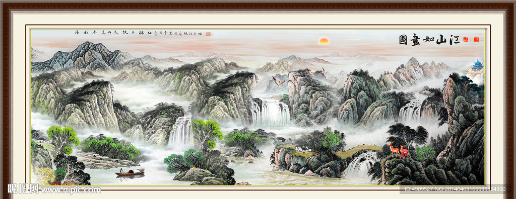 国画山水画