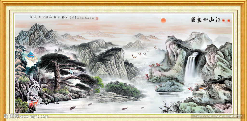 国画山水画