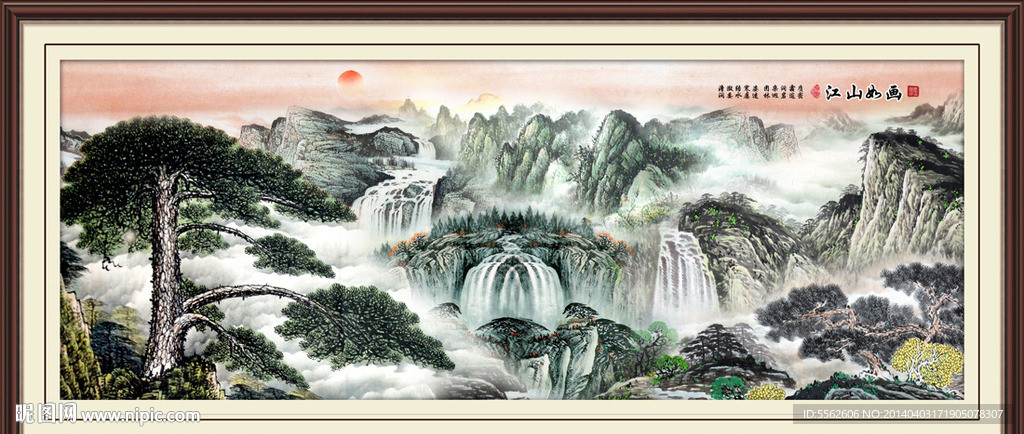 黄山迎客松