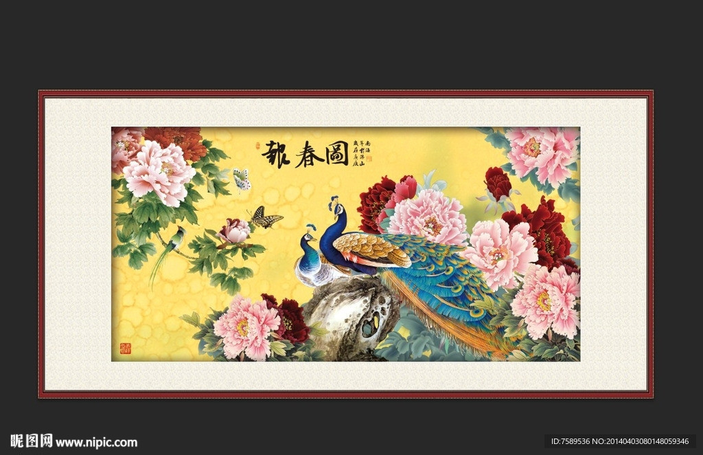 孔雀牡丹富贵图