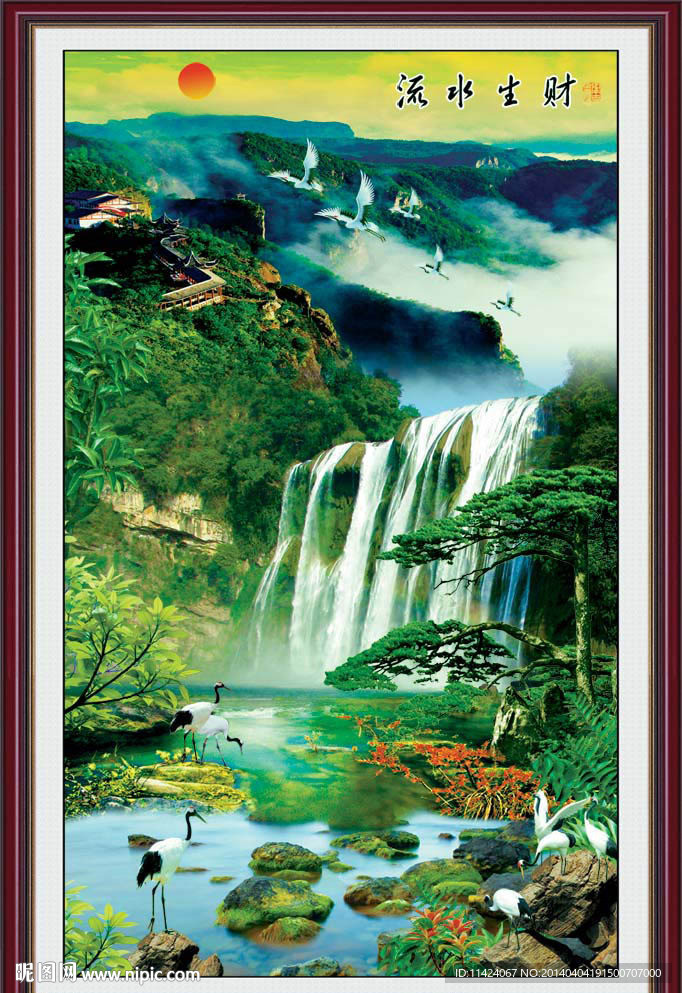 风景画