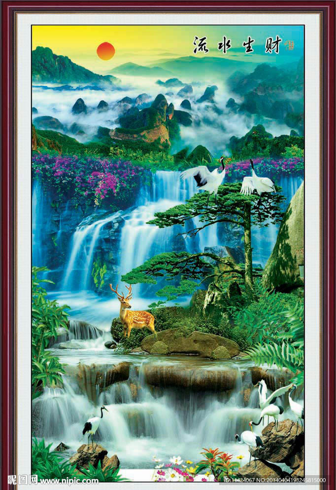 山水画
