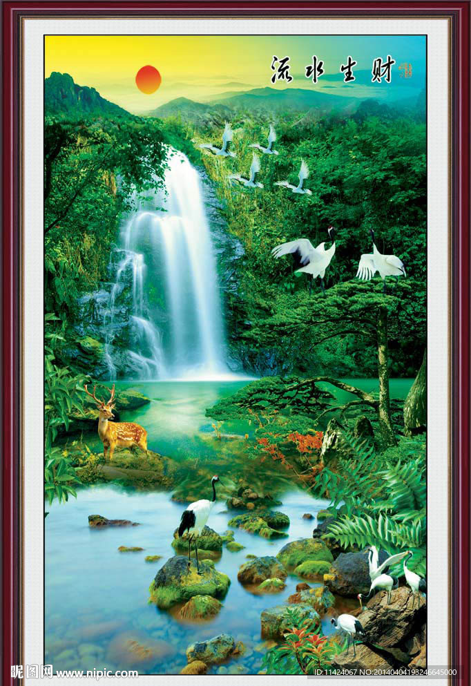山水风景