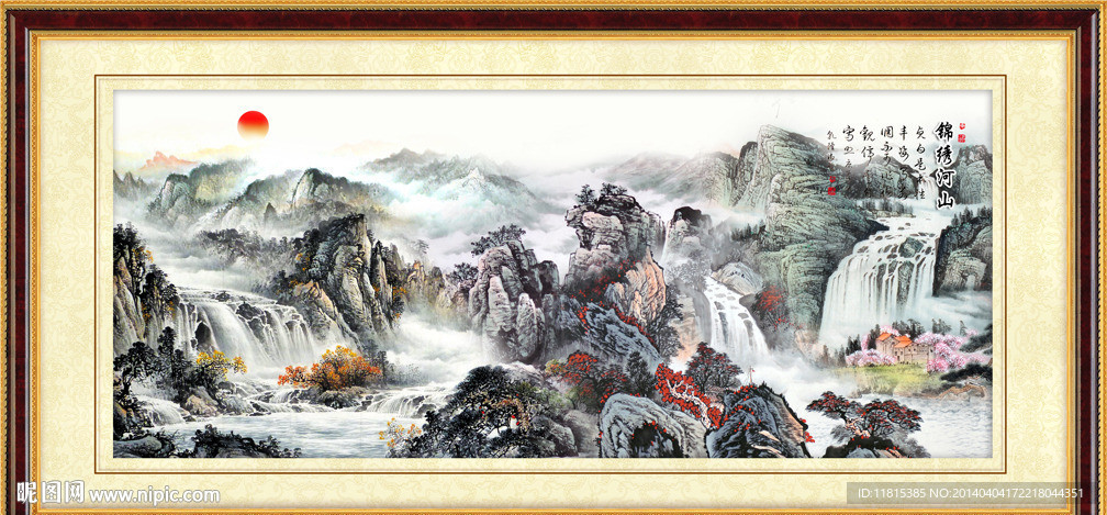 巨幅山水画
