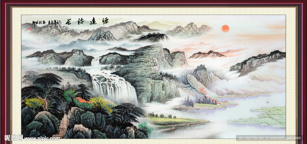 山水