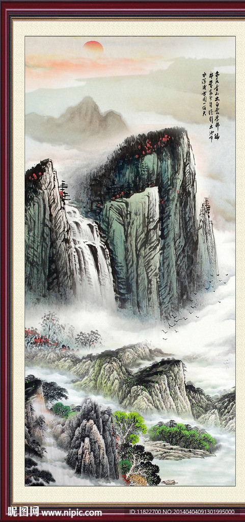 山水中堂画