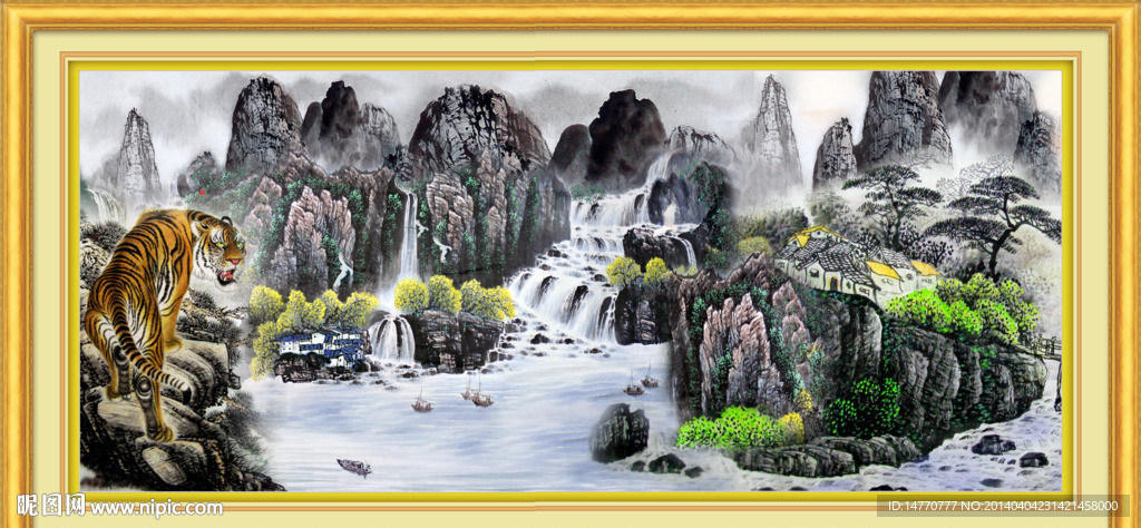 国画山水