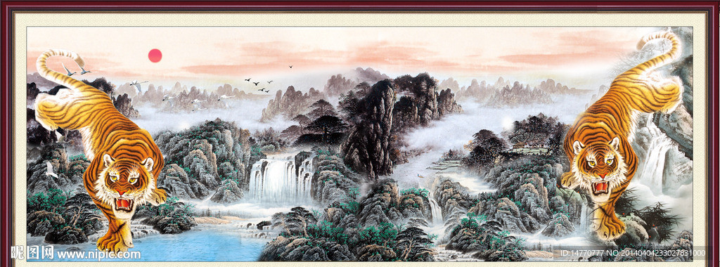 国画老虎