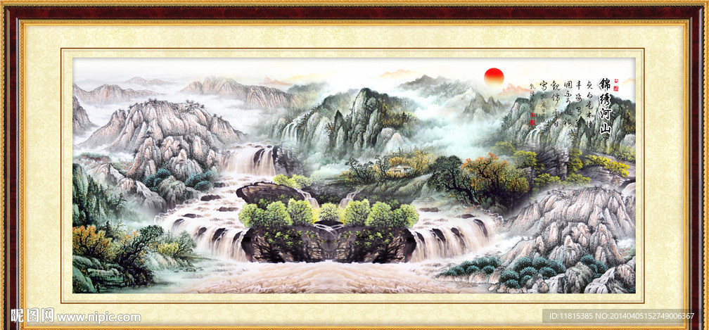 巨幅山水画