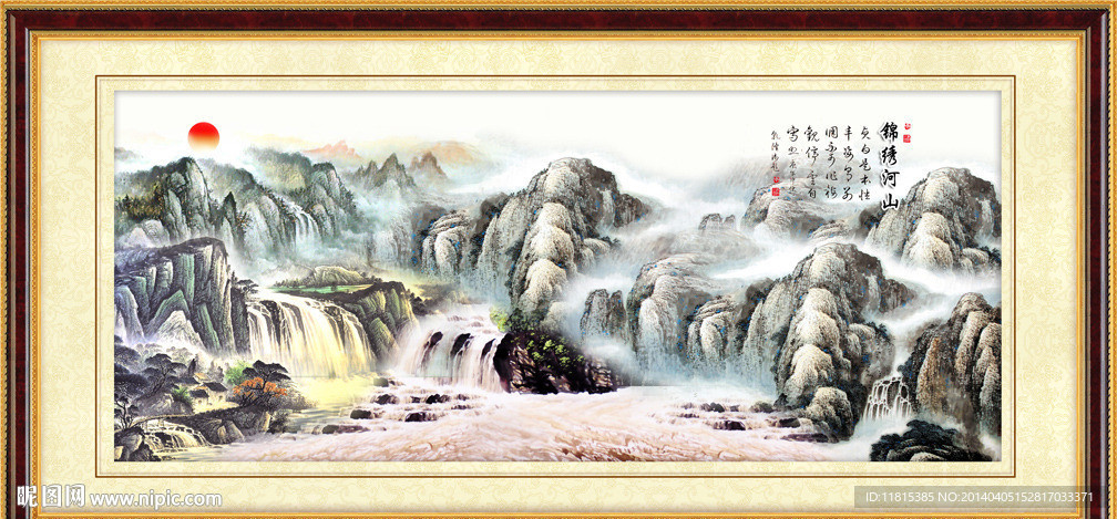 江山如此多娇
