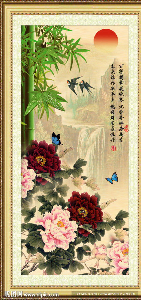 牡丹国画