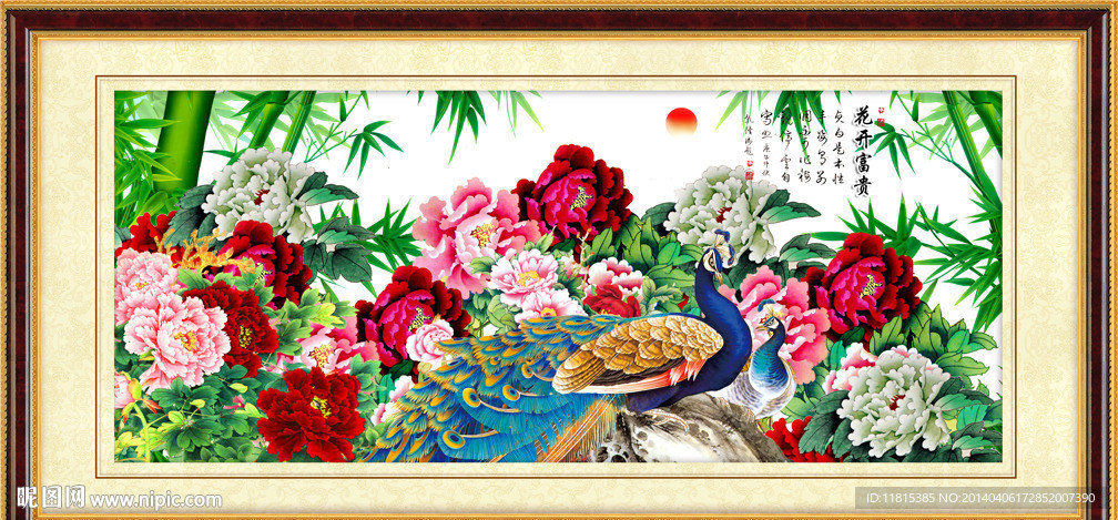国画牡丹
