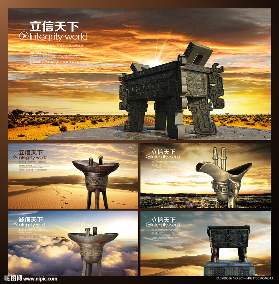 金鼎
