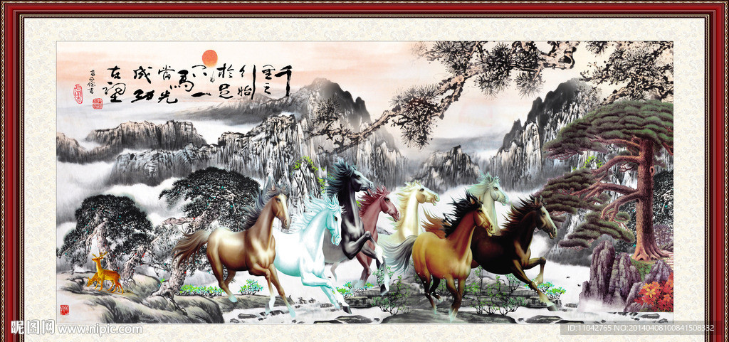 国画