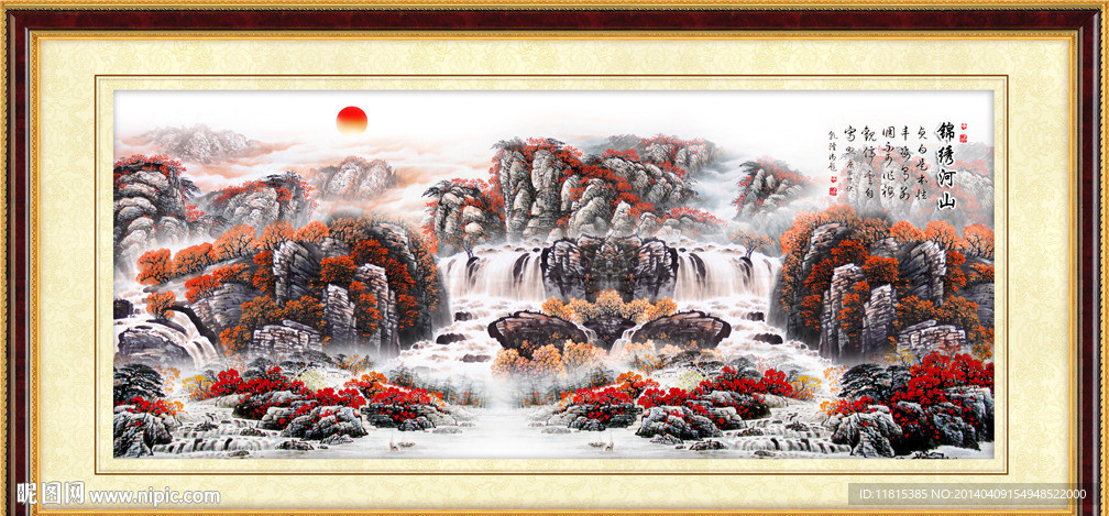 巨幅山水画
