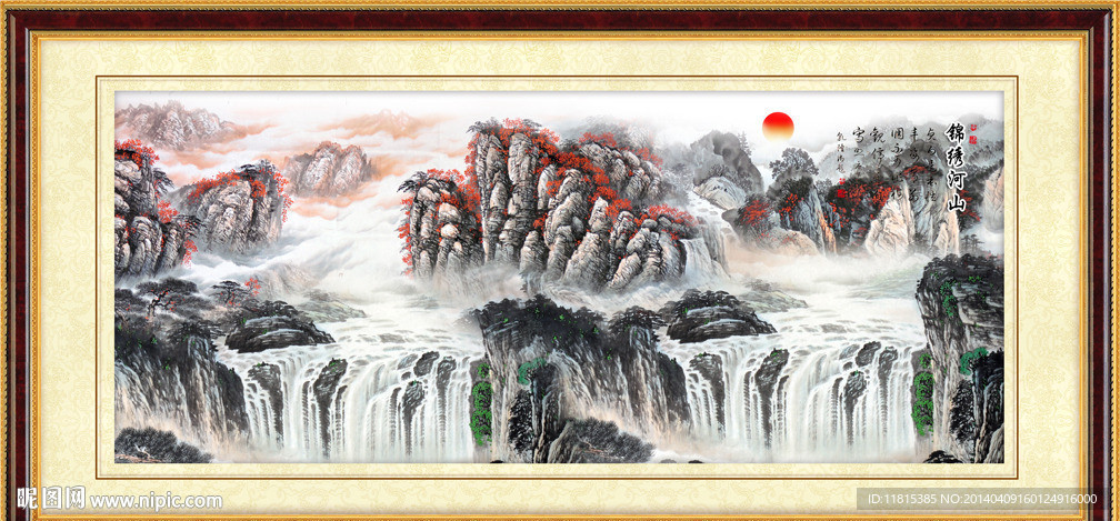 旭日东升
