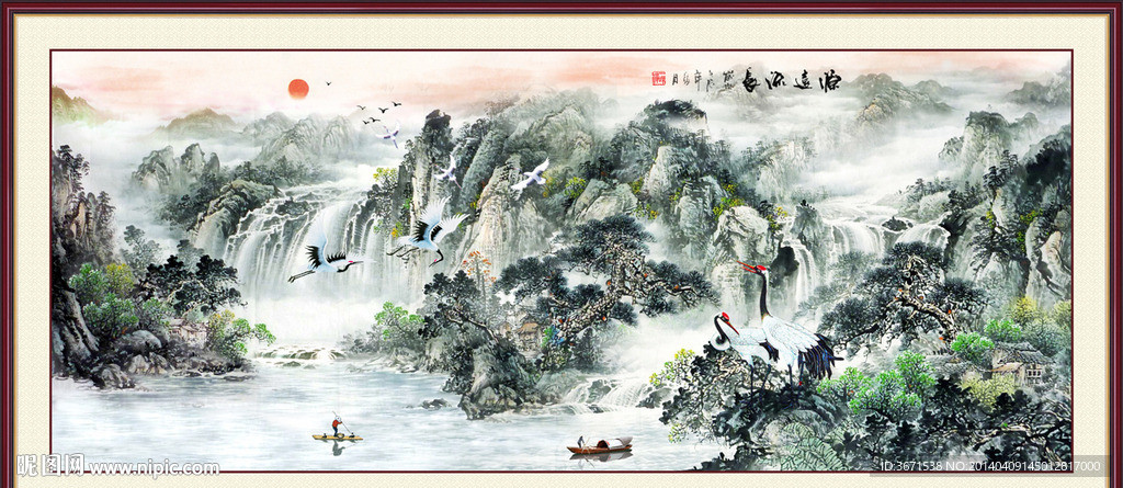 国画山水