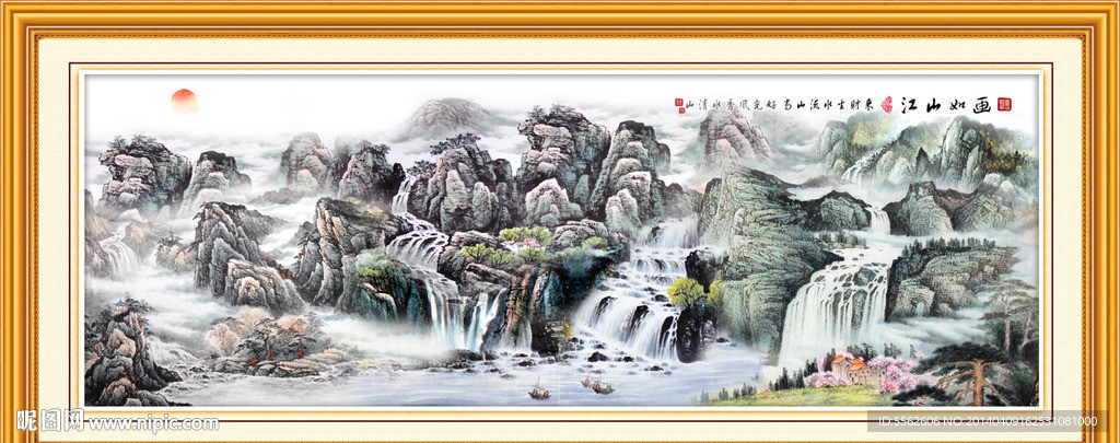 国画山水