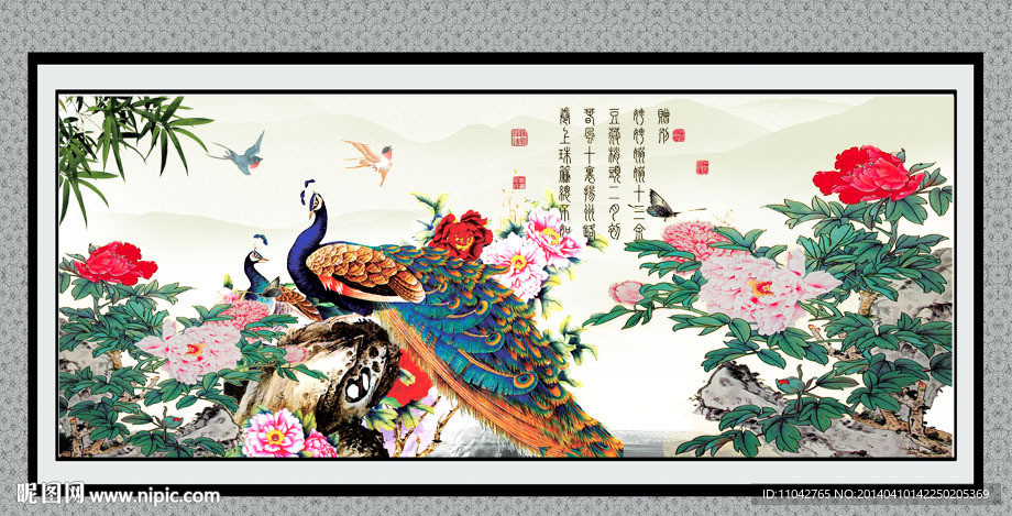 国色天香 富贵花开