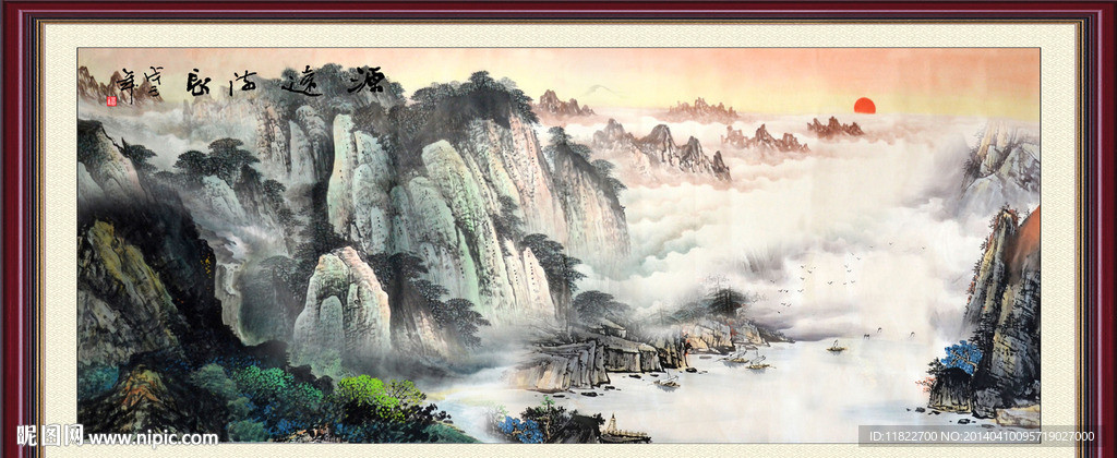 国画山水
