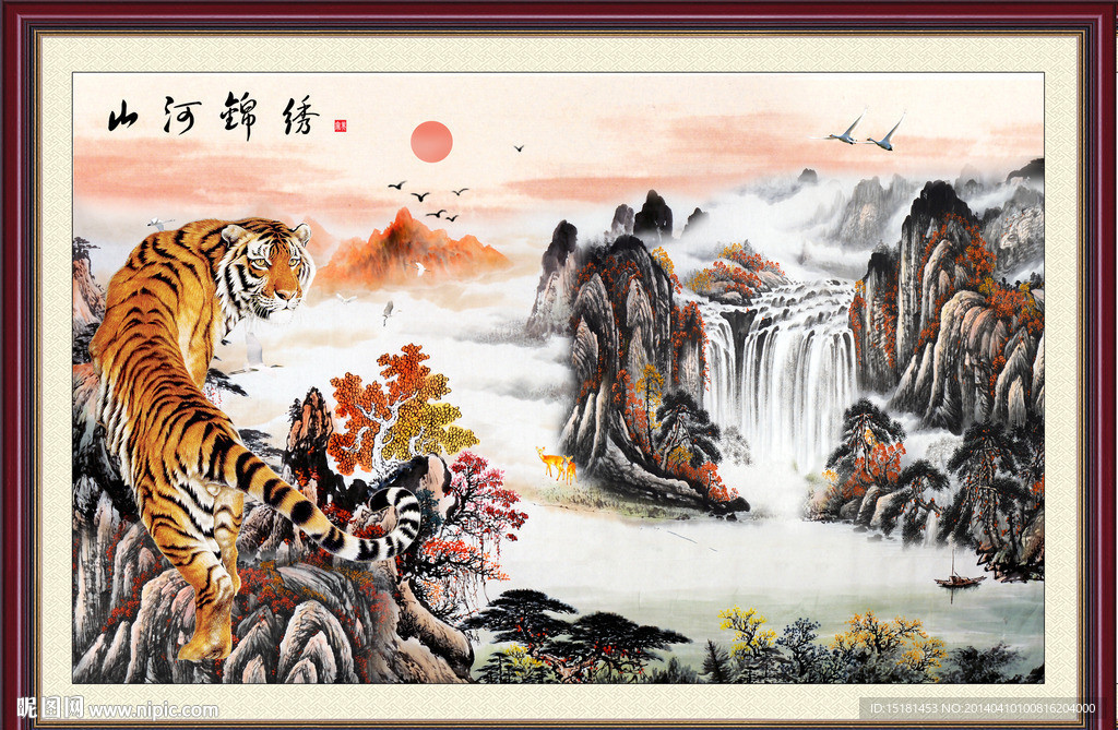 国画山水
