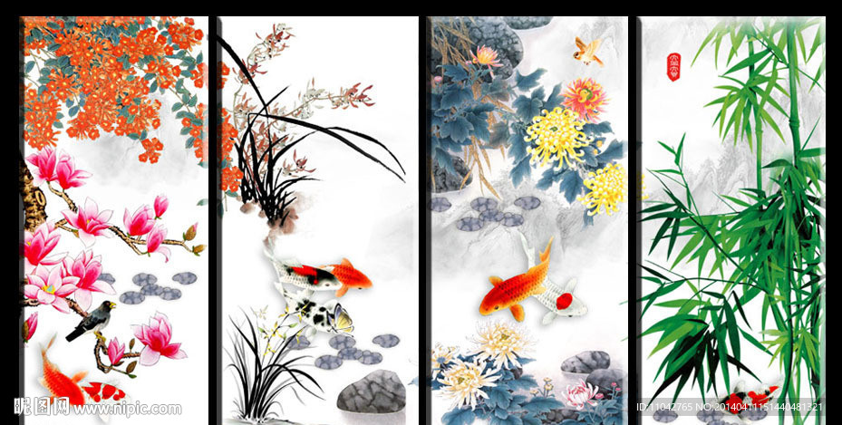 梅兰竹菊