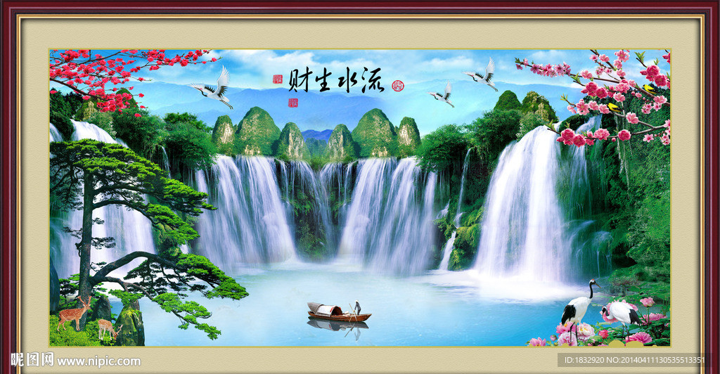 山水画