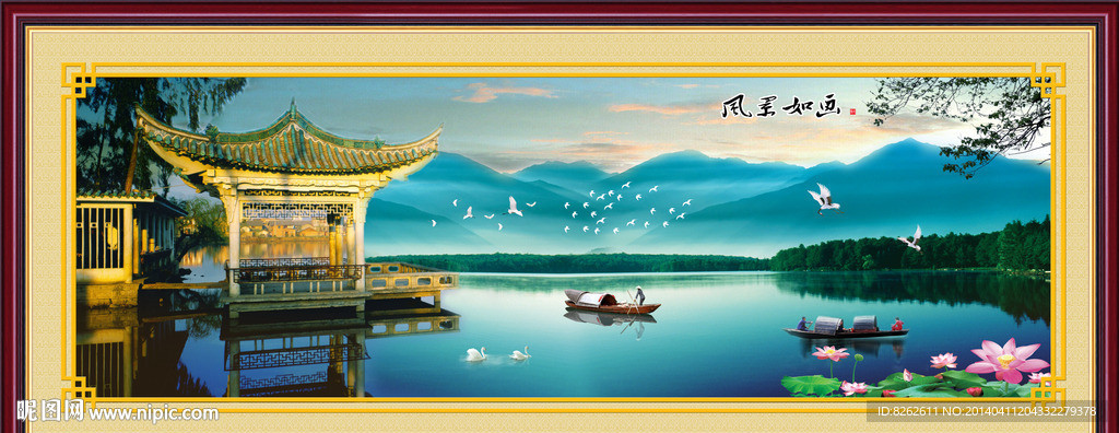 风景画