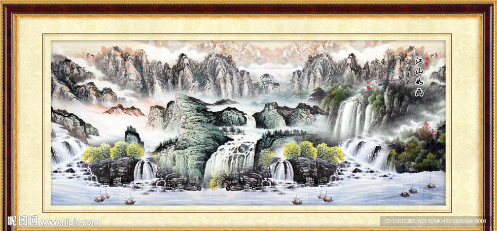 巨幅山水画