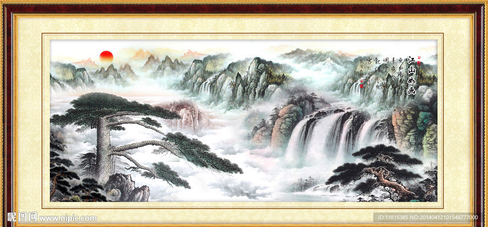 黄山迎客松