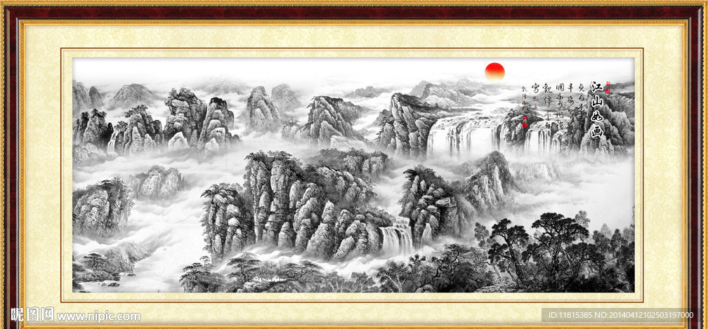 巨幅山水画