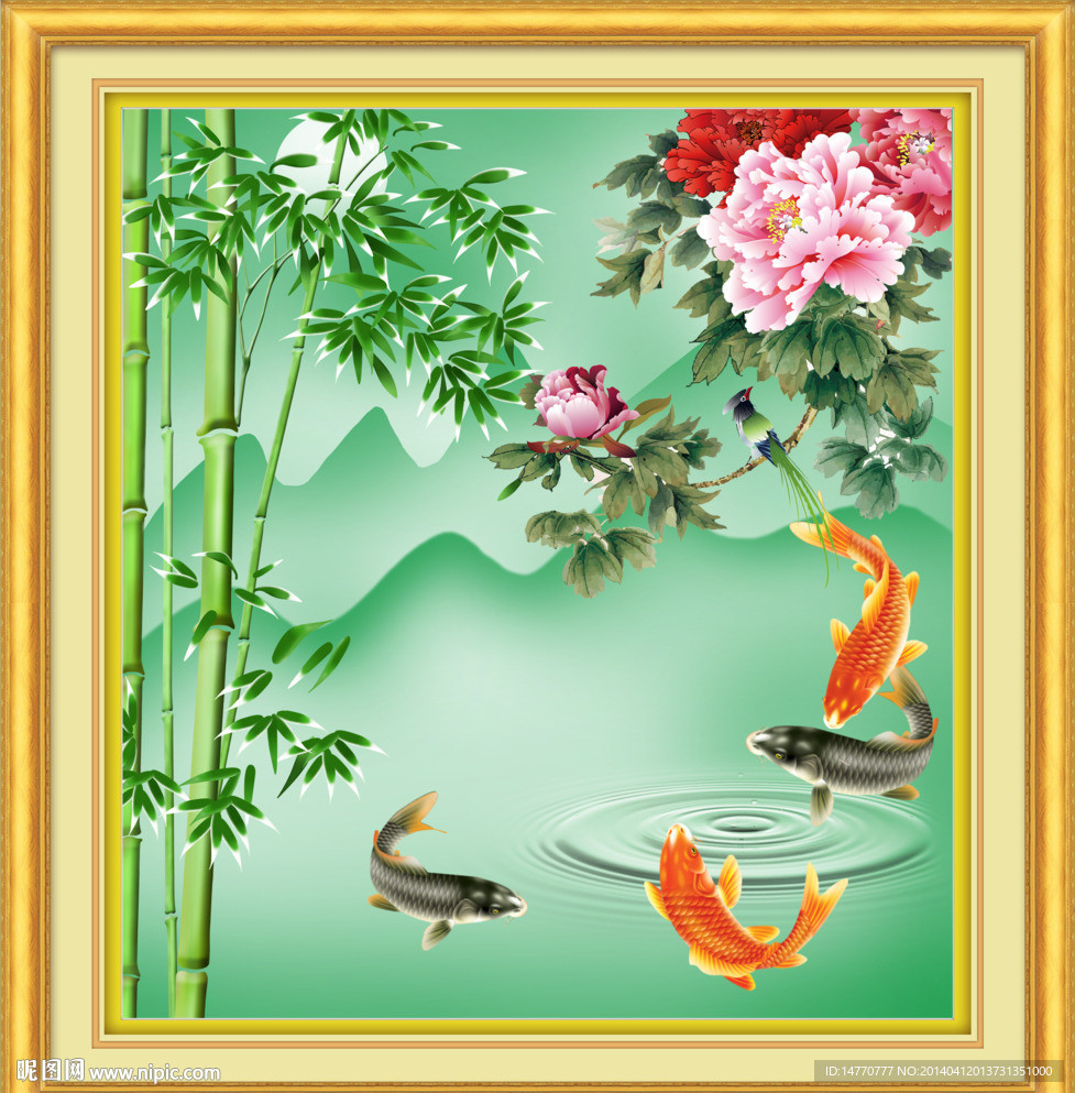 牡丹