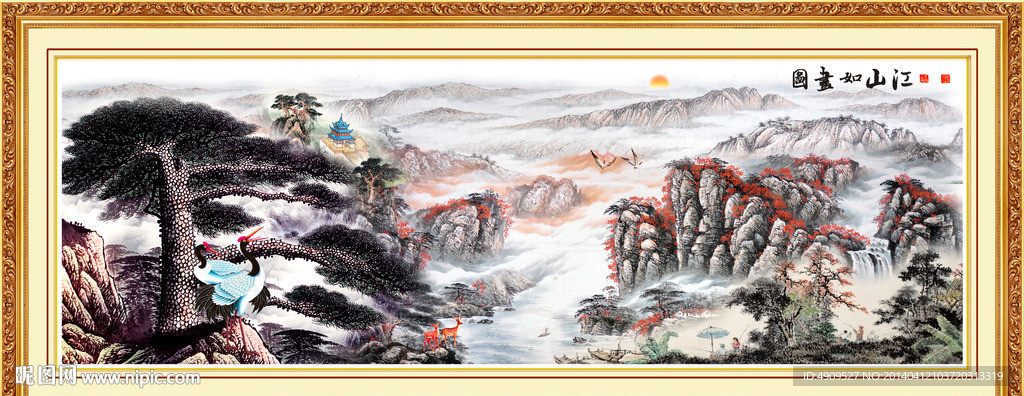 黄山迎客松